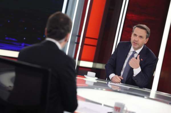 Enerji ve Tabii Kaynaklar Bakanı Bayraktar: 'Kışa girerken elektrikte ve doğal gazda bir zam düşünmüyoruz'