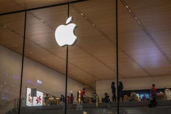 Apple, dünyada 3 trilyon dolar piyasa değerine ulaşan ilk şirket oldu - Washıngton haber