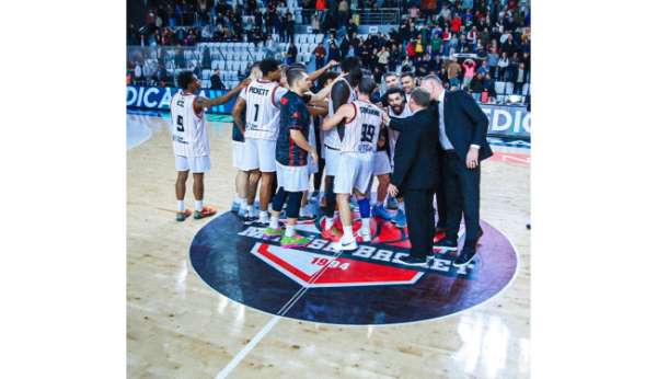 Basketbol Süper Ligi: Manisa Basket: 94- Beşiktaş Fibabanka: 88