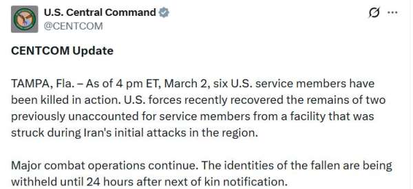 İran saldırılarında ölen ABD askerlerinin sayısı 6'ya yükseldi