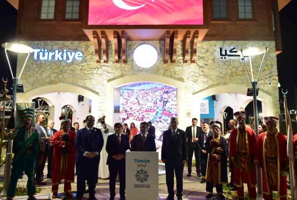EXPO 2023 Doha'da Türk pavilyonu açıldı