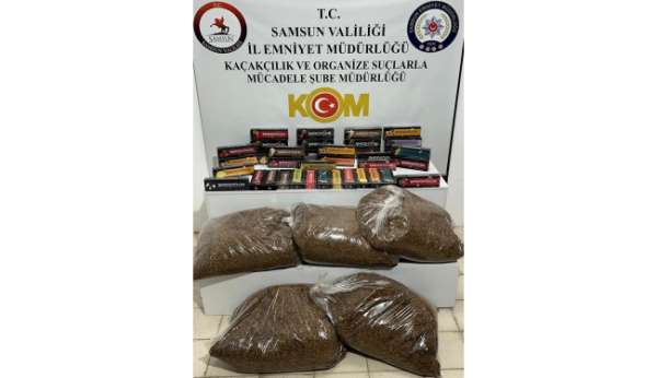 Samsun'da 410 paket gümrük kaçağı nargile tütünü ele geçirildi