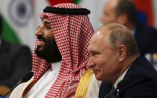 Rusya Arabistan'dan Ek Yardım Bekliyor