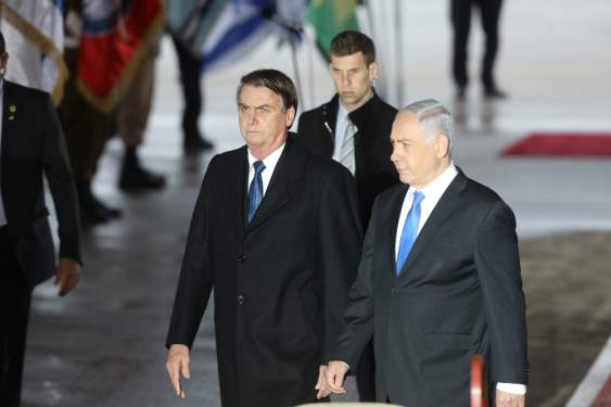 Brazilya Cumhurbaşkanı İsrail'de