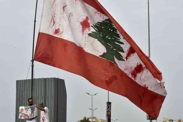 Beyrut Limanı'ndaki patlamanın 2'nci yılında hayatını kaybedenler anıldı