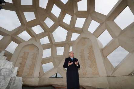 TBMM Başkanı Yıldırım, 15 Temmuz Şehitler Anıtı'nı ziyaret etti 