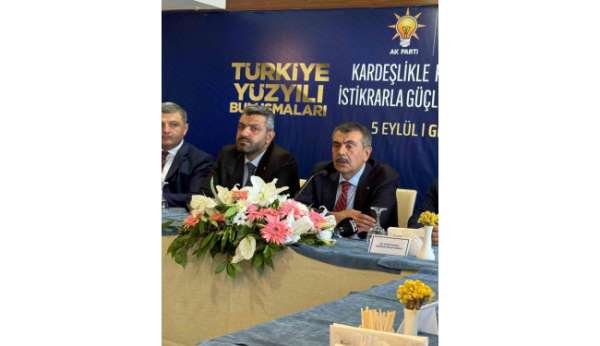 Bakan Yusuf Tekin: 'Terörsüz Türkiye sürecine sahip çıkılmasını arzu ediyoruz'