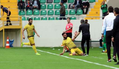 Spor Toto Süper Lig: Akhisarspor: 0 - Evkur Yeni Malatyaspor: 2 (Maç sonucu) 