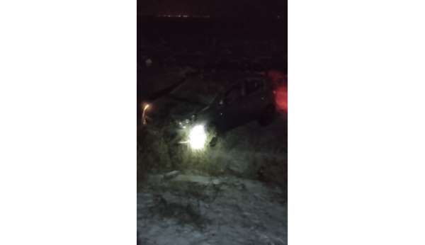 Konya'da trafik kazası: 3 yaralı