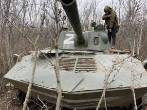 Ukrayna ordusu, Harkov'da Rus tankları ve zırhlı araçlarını imha etti