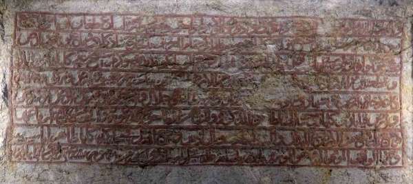 Yazboz tahtasına dönmüştü, restore edilen 600 yıllık kaya kitabenin dünyada tek olduğu ortaya çıktı