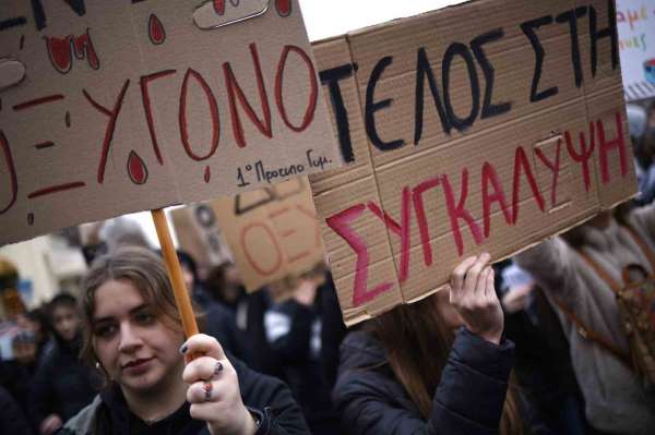 Yunanistan'da 2023'teki Tempi tren kazası protestoları sürüyor: 'Sorumlular hesap verecek'