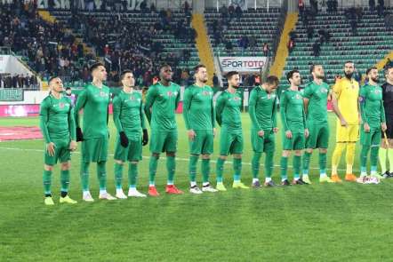 Ziraat Türkiye Kupası: Akhisarspor: 1 - Kasımpaşa: 0 (İlk yarı)