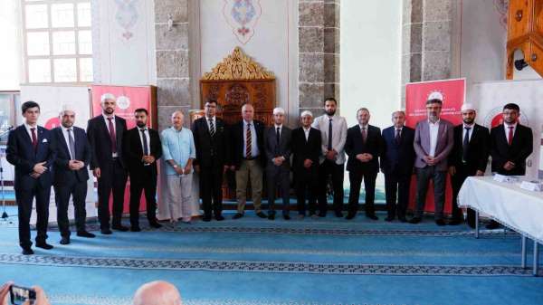 'Ezanı Güzel Okuma Yarışması' Türkiye finali Samsun'da gerçekleştirildi