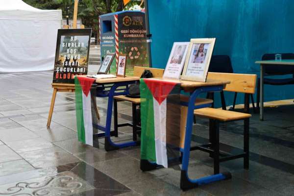 Filistin'de sıraları boş kalan şehit öğrenciler Sivas'ta anıldı