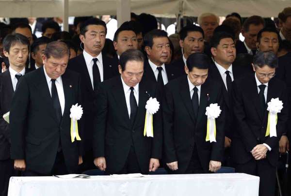 ABD'nin Nagazaki'ye atom bombalı saldırısının 80. yıl dönümü