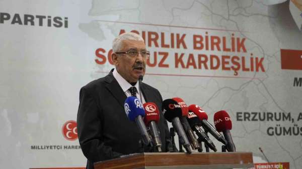 'Terörsüz Türkiye için Millî Birlik ve Dayanışma Buluşmaları'na Erzurum'dan start verildi