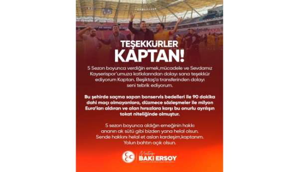 Baki Ersoy: 'Teşekkürler kaptan'