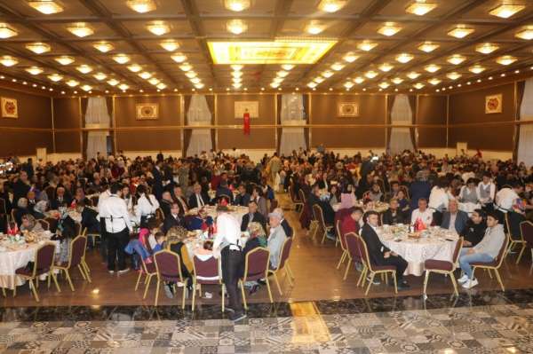 Isparta'da şehit ve gaziler onuruna iftar
