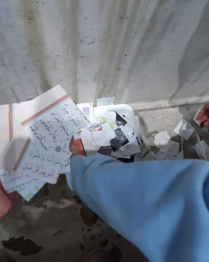 Ordu'da skandal: Kur'an-ı Kerim sayfaları konfeti şeklinde sahaya fırlatıldı
