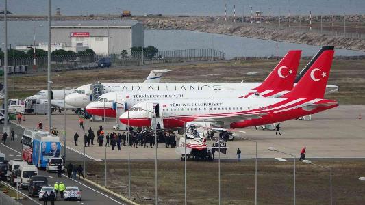 Cumhurbaşkanı Erdoğan, Ordu-Giresun Havalimanı'na iniş yaptı
